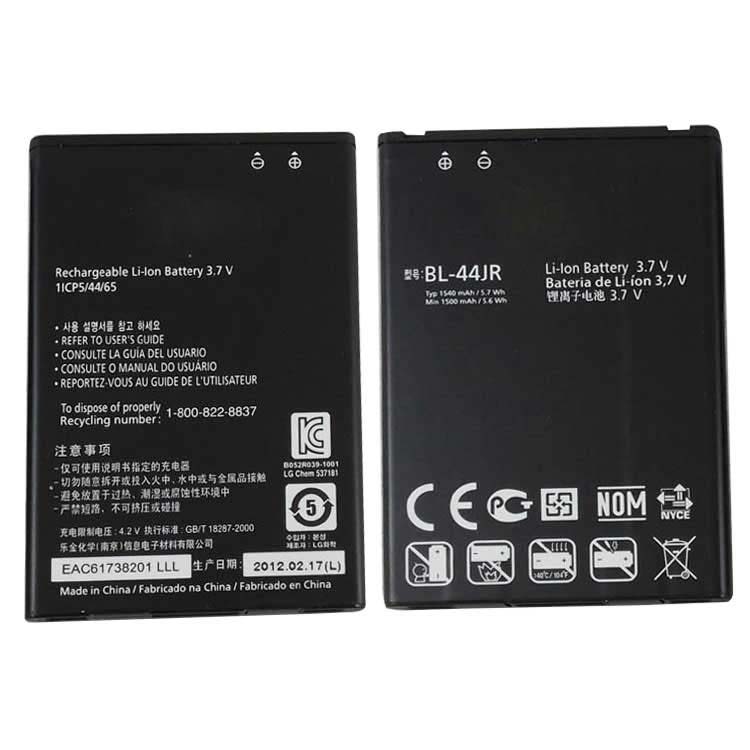 LG telephone batteries - Replacement LG Cell Phone battery - Portable  Adapter