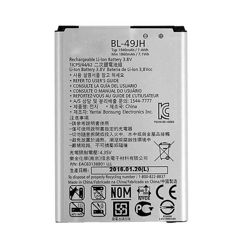 LG k120E telephone battery for LG K3 LS450 / K4 VS425 K120 battery -  Portable-Adapter.com